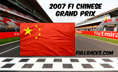 2007 F1 Chinese Grand Prix Full Race Replay