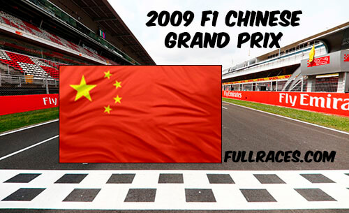2009 F1 Chinese Grand Prix Full Race Replay
